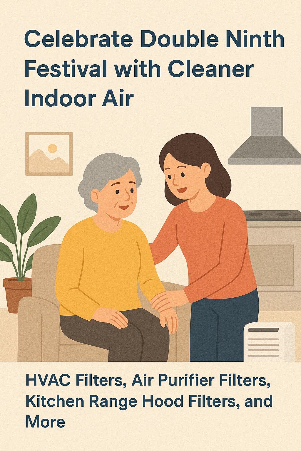 Celebrate Double Ninth Festival with Cleaner Air at Home 집에서 더 깨끗한 공기로 중구절을 축하하세요