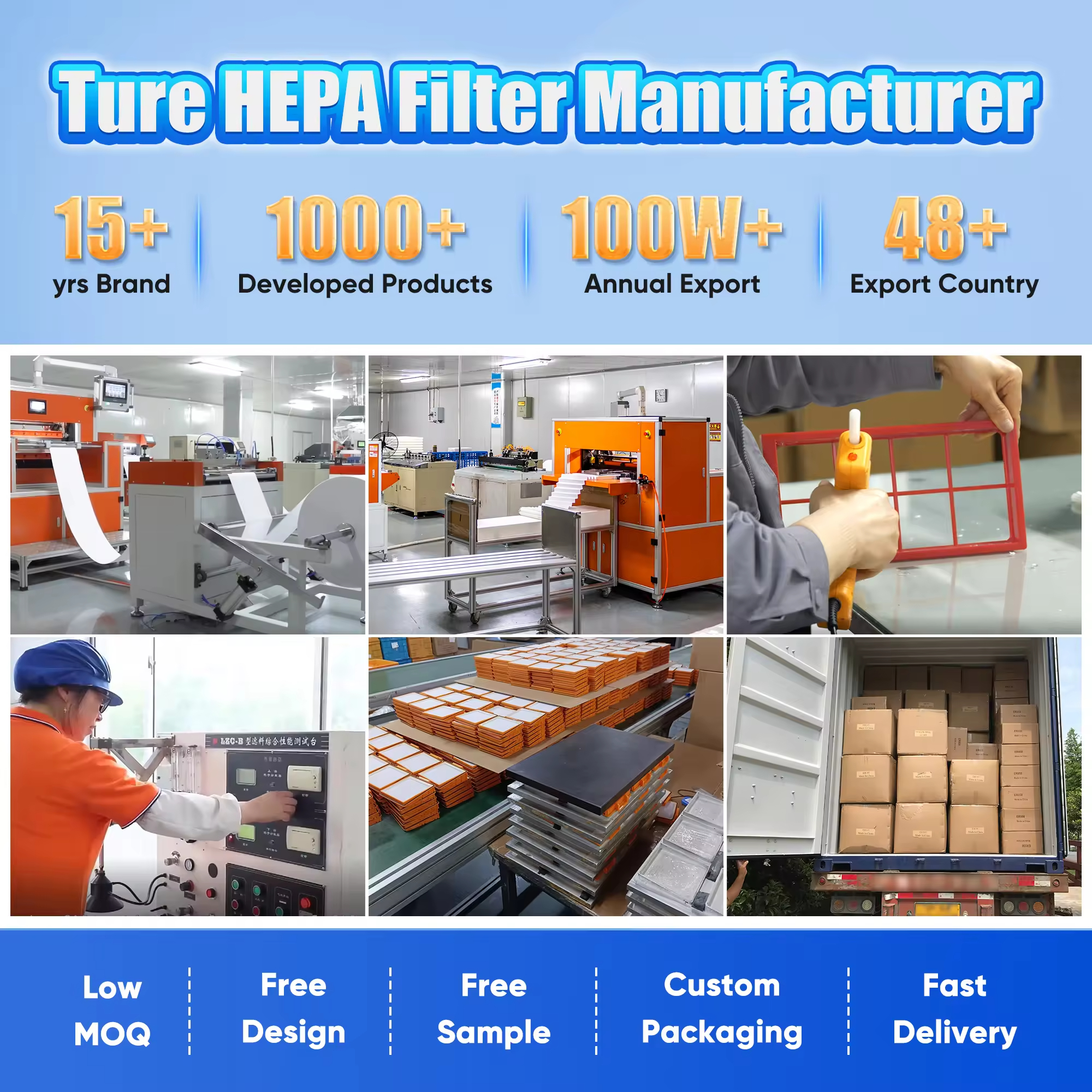 True HEPA Filter Manufacturer - Blue Sky Filter 진정한 HEPA 필터 제조업체 - Blue Sky Filter