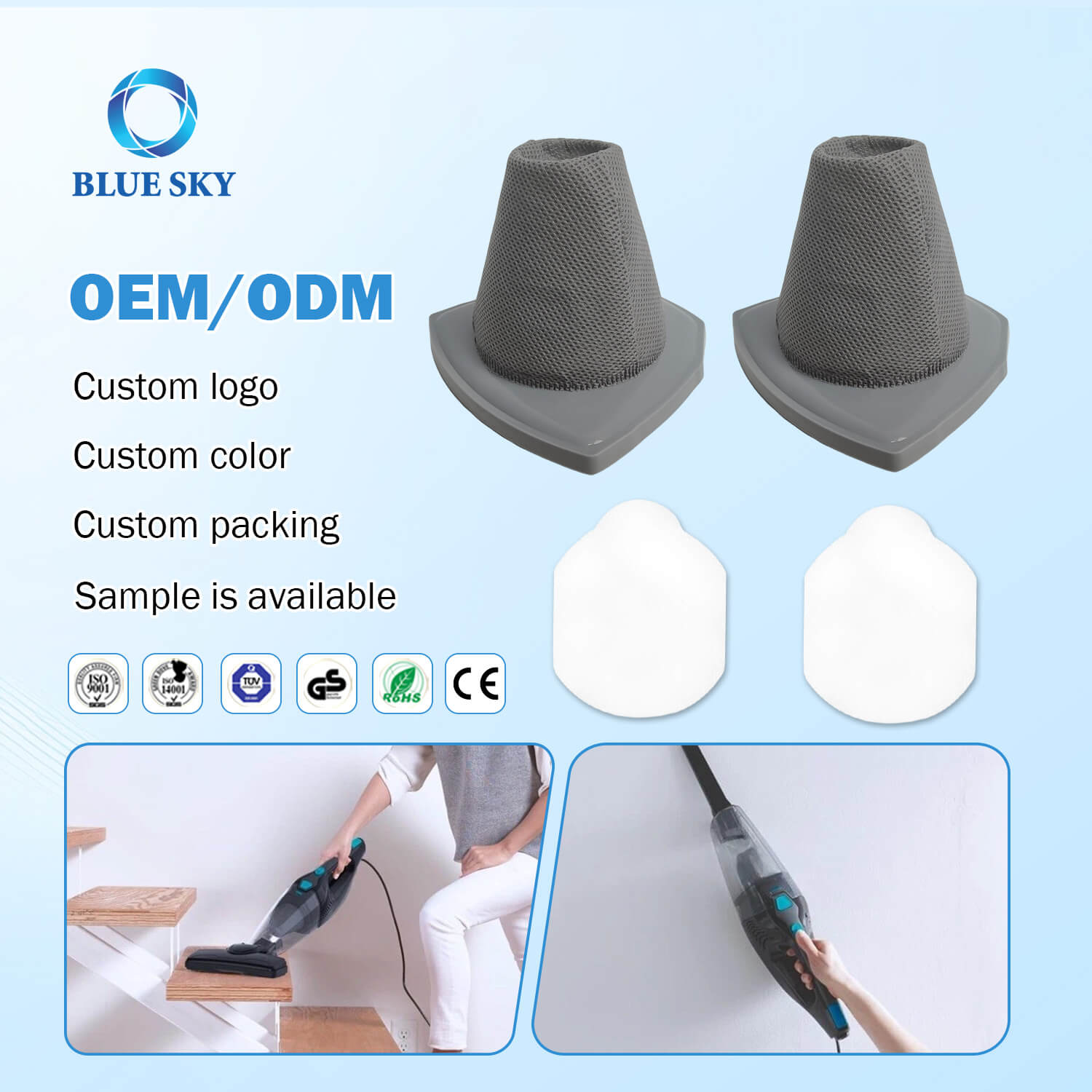 Custom and Sample available Vacuum Cleaner Filter for Eureka Vacuums 유레카 진공을위한 맞춤형 진공 청소기 필터