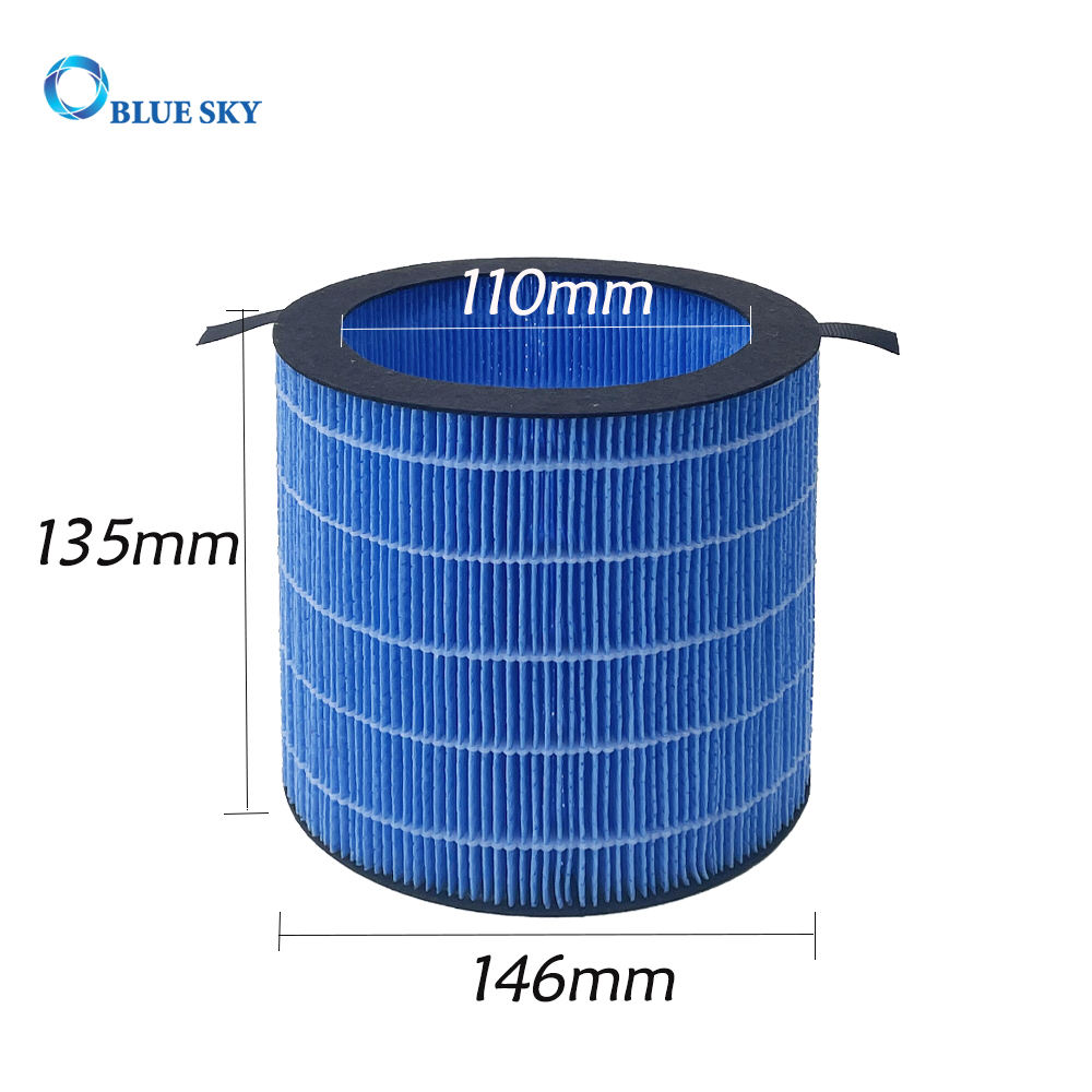 Afloia MIRO PRO KILO PRO와 호환되는 가습기 위킹 필터