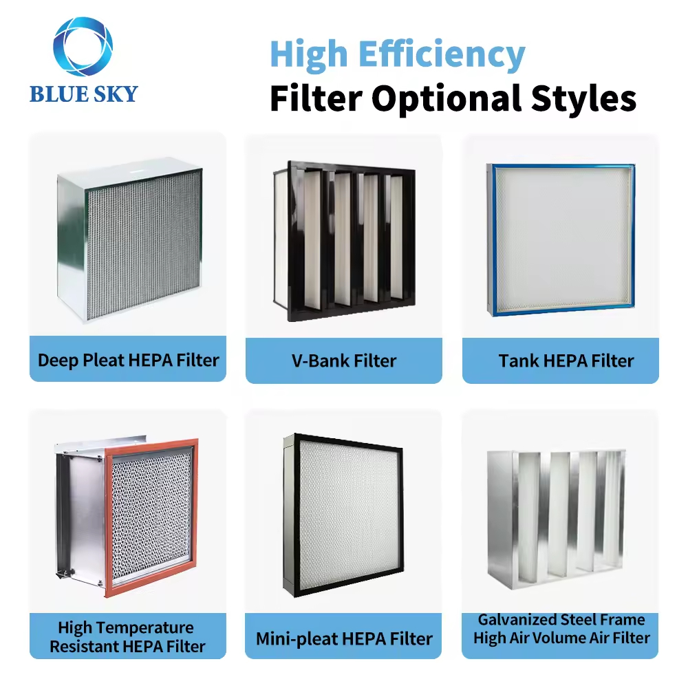 다양한 HVAC 필터 스타일 