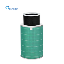 2022 새로운 Mi 활성 탄소 HEPA 필터는 Xiaomi 1/2/2s/Pro 공기 청정기 필터 부품에 적합합니다.