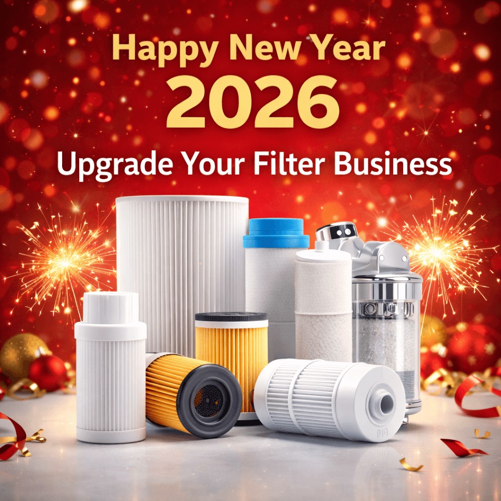 2026년 새해, 새로운 표준 - 더 깨끗한 미래를 위해 필터 비즈니스를 업그레이드하세요