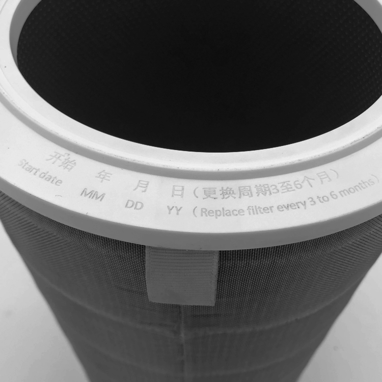 Xiaomi 공기 청정기용 교체 활성탄 Melt-Blown H13 HEPA 공기 필터