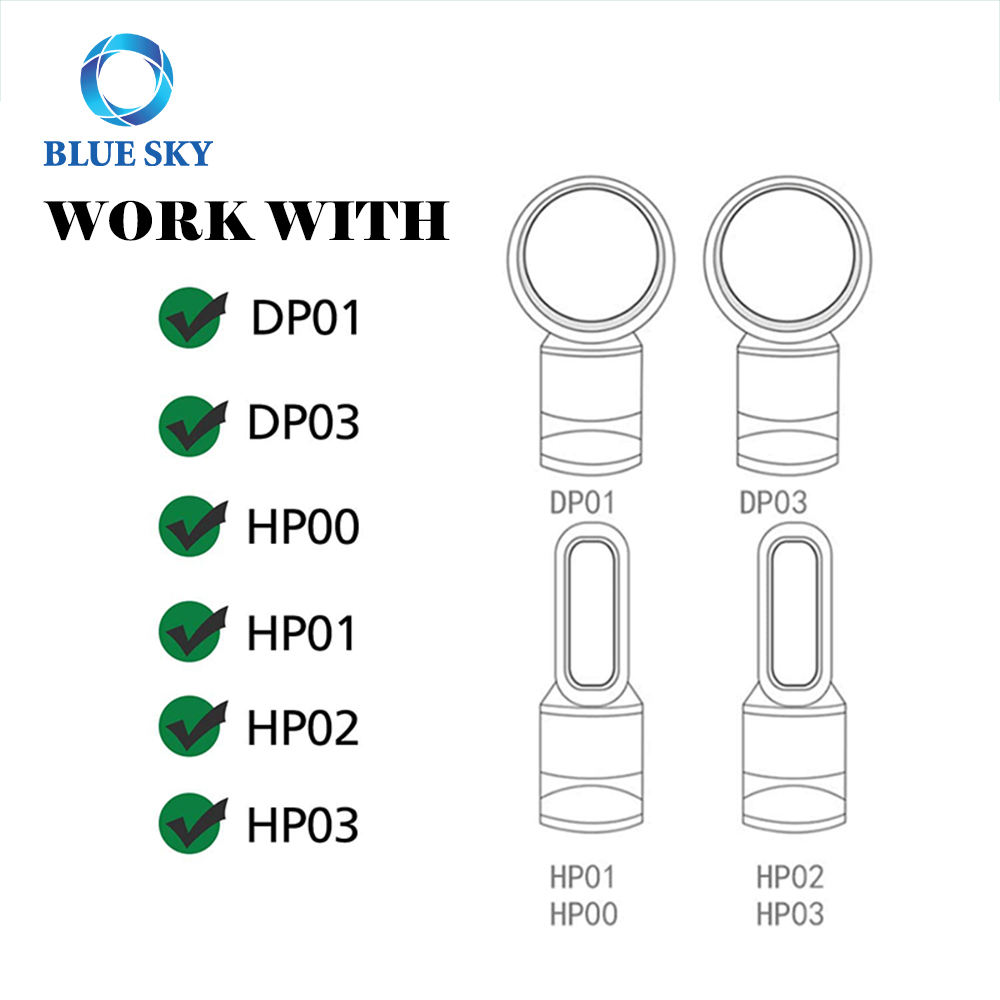 다이슨 DP01 DP03 HP01 HP02 HP03 공기 청정기용 카트리지 HEPA 필터 교체