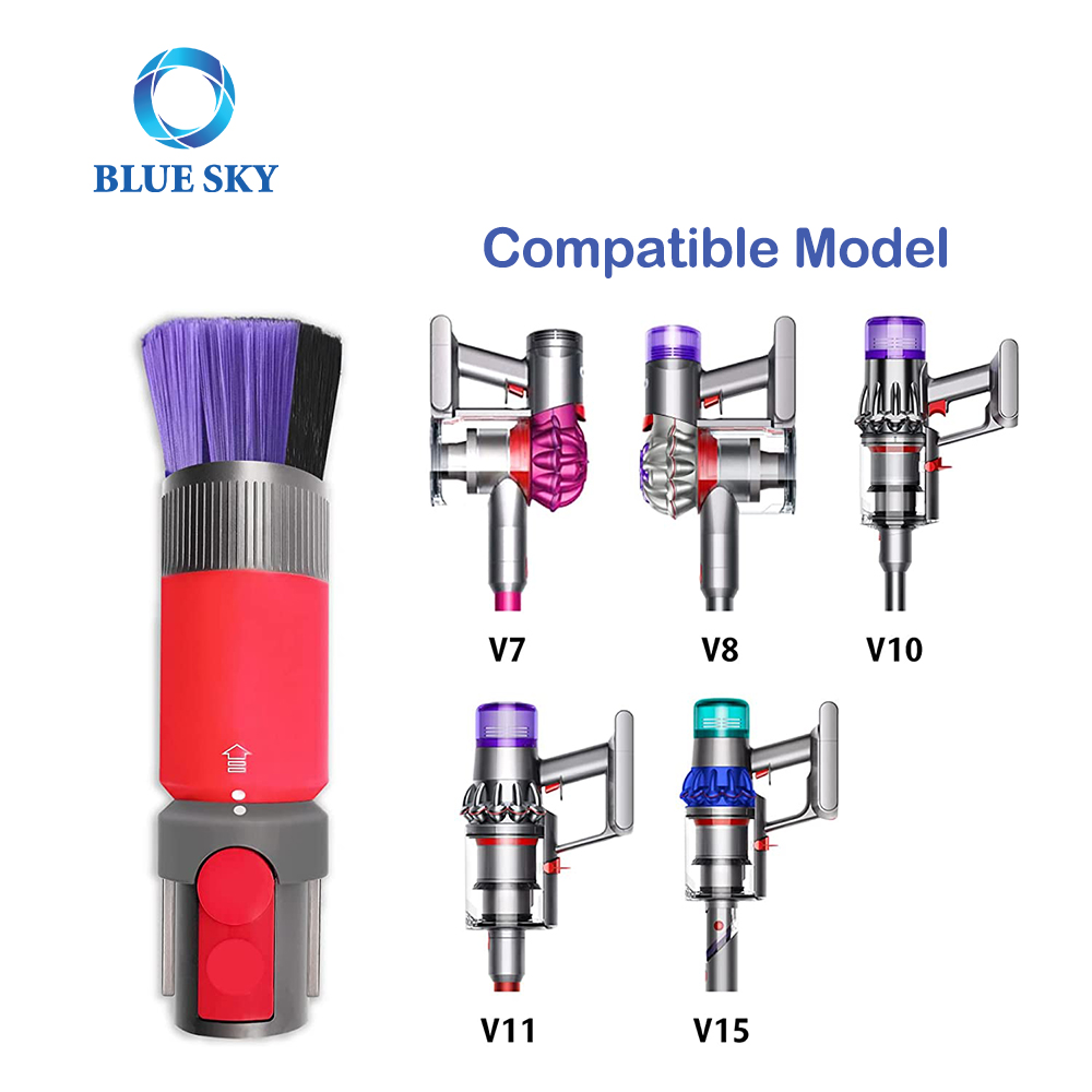 다이슨 V7 V8 V10 V11 V15 진공 청소기용 흔적 없는 먼지 브러시 부착물