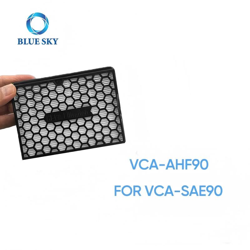 삼성 VCA-AHF90/XAA 클린 스테이션 VCA-SAE90 용 진공 청소기 먼지 필터 VCA-AHF90 교체