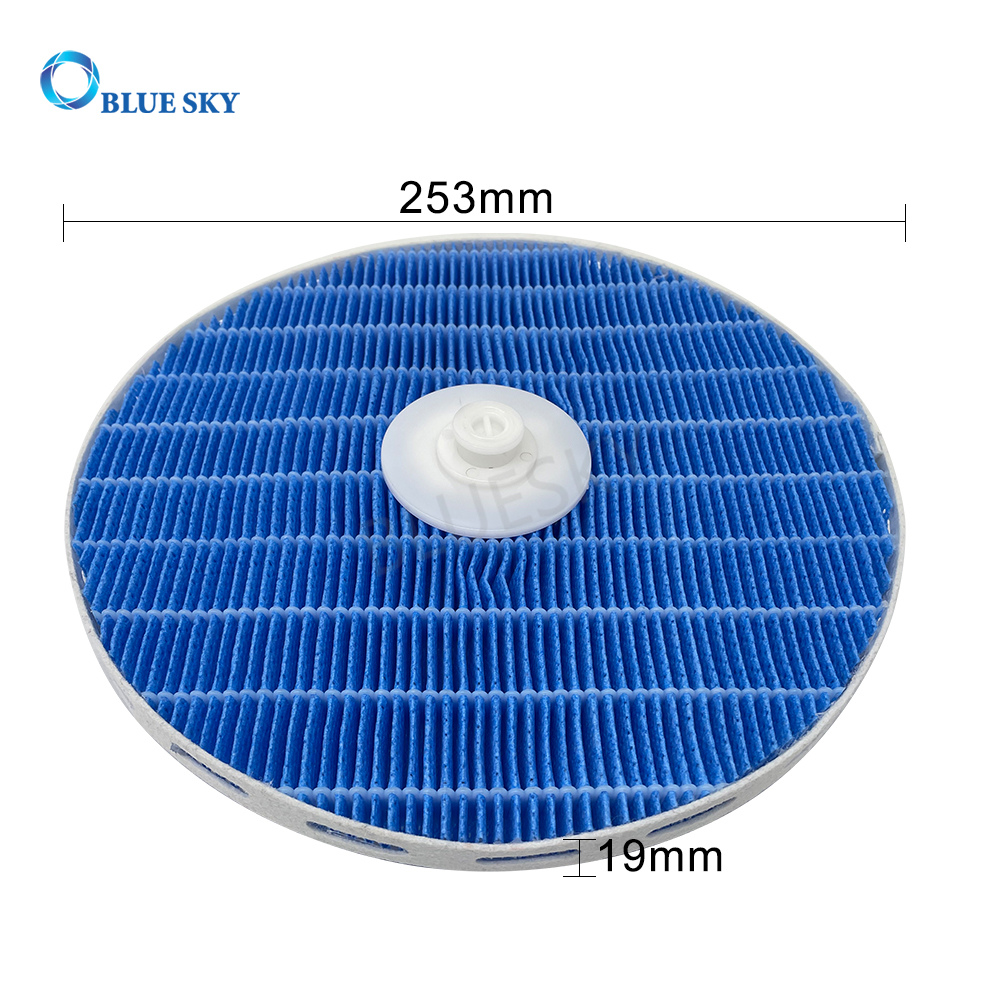 필립스 HU5930/10 FY5156/10 가습기 부품과 호환되는 에어 필터 가습기 심지 필터