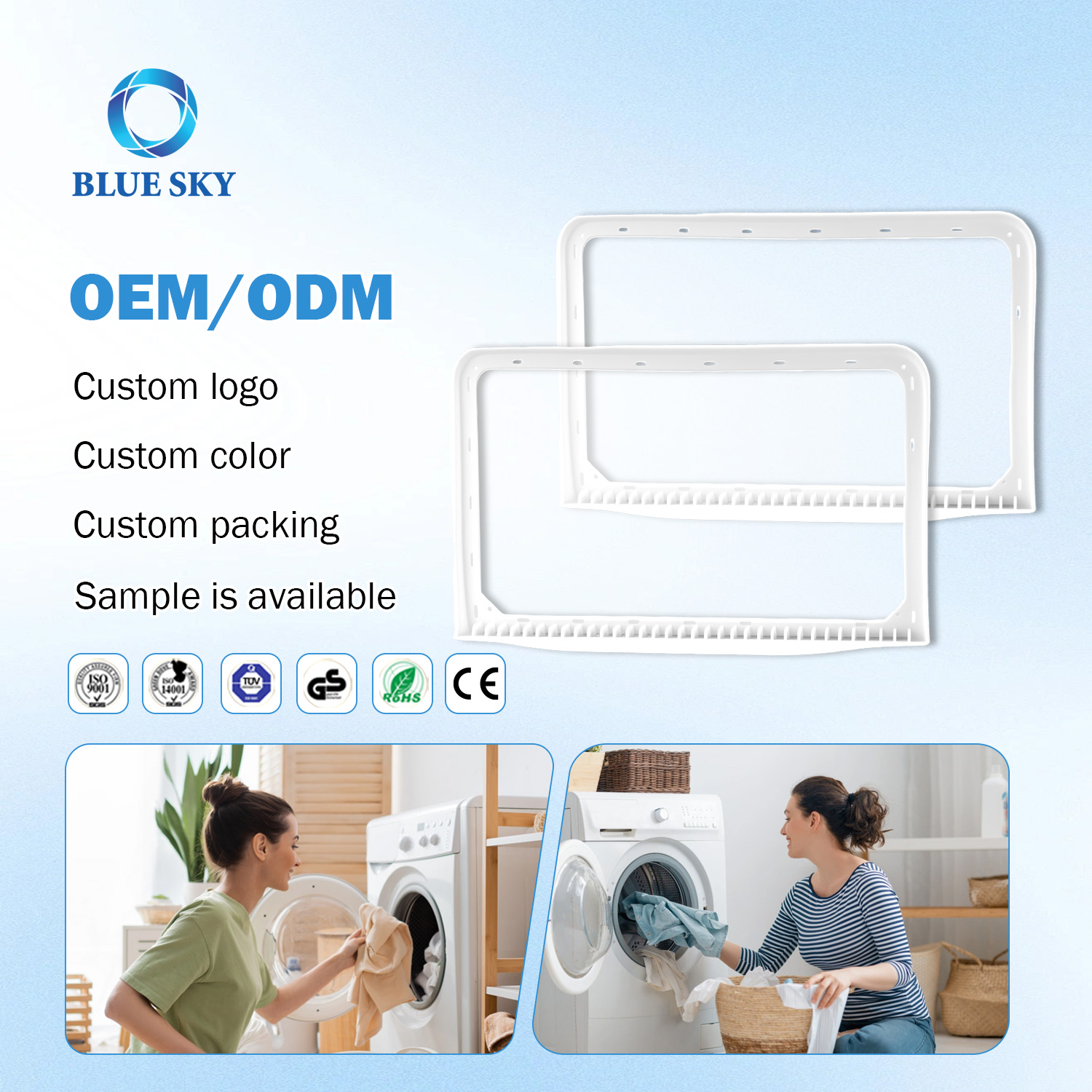 33001808 건조기 린트 필터