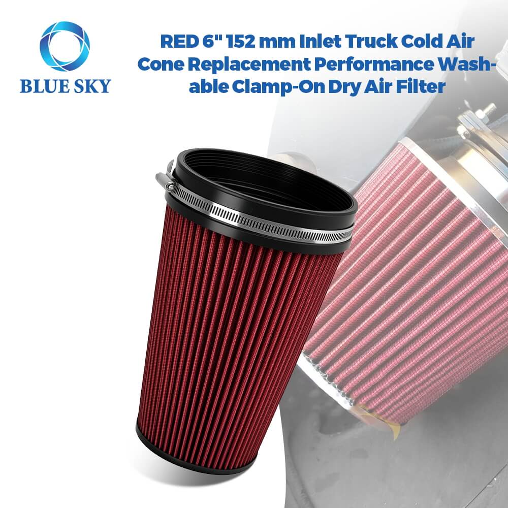 전문 필터 공급 업체 6 인치 범용 고유량 공기 필터 - 152mm 입구 성능 자동차 흡기 필터 교체
