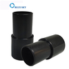 28mm 32mm 진공 청소기 어댑터 호스 청소기 변환 튜브 가정용 청소 도구 액세서리