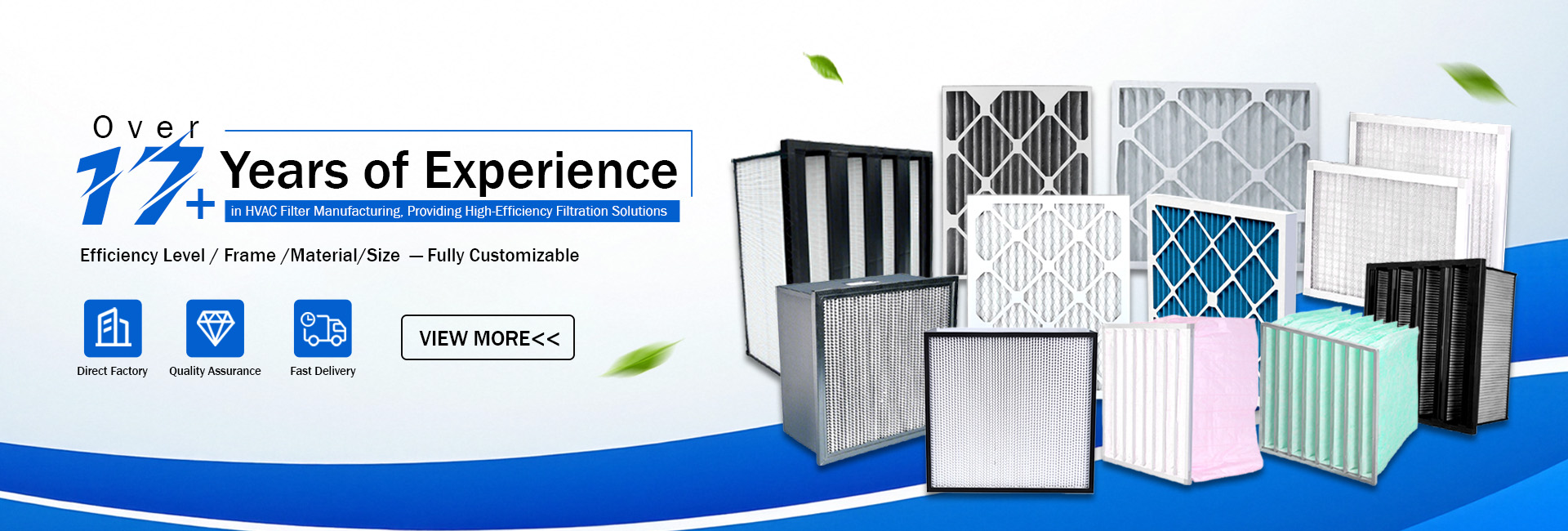 17년 공조공조 공기필터 제조사 블루스카이필터.jpg