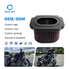 Yamaha MT-07 MT07 2014–2023의 고성능 에어 필터 교체