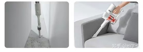 미지아 무선청소기2 (미지아 B203CN)