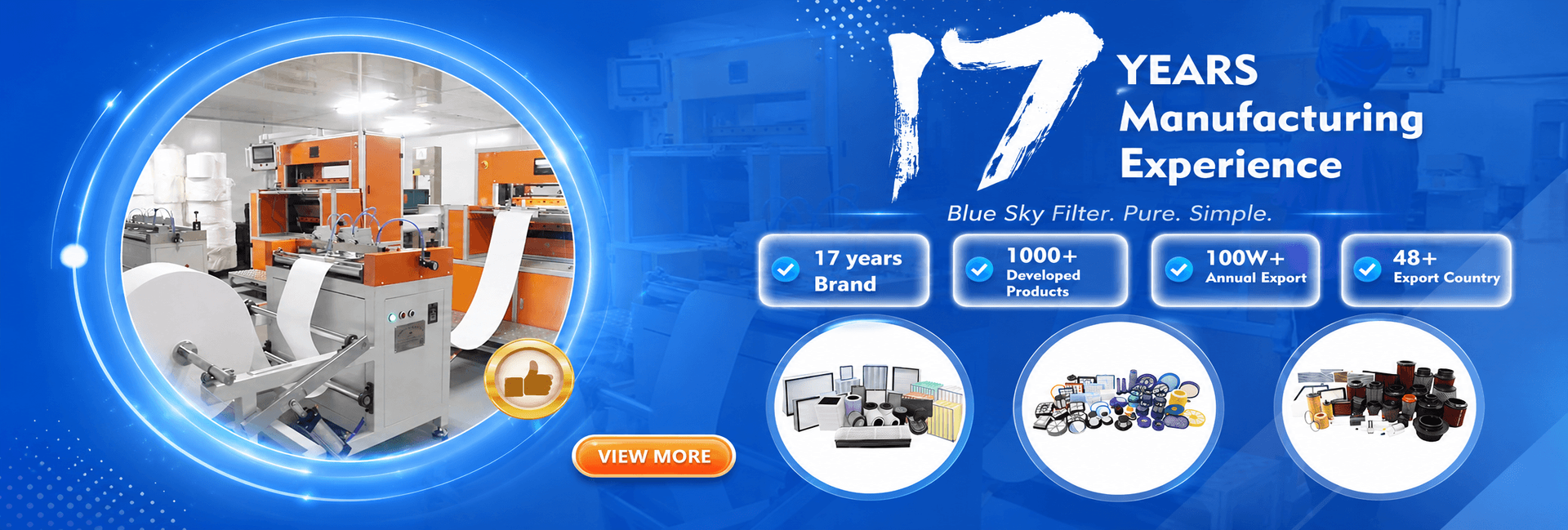 17 Years Old Filter Manufacturer -- Nanjing Blue Sky Filter