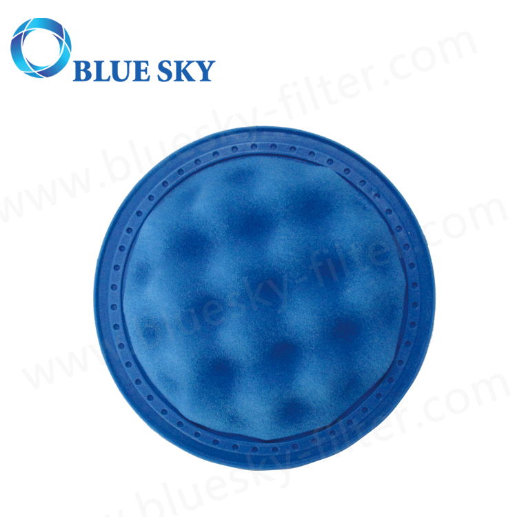 삼성 진공청소기용 블루 라운드 스펀지 폼 필터 