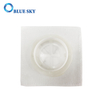 흰색 부직포 범용 배기 HEPA 진공 먼지 필터 백